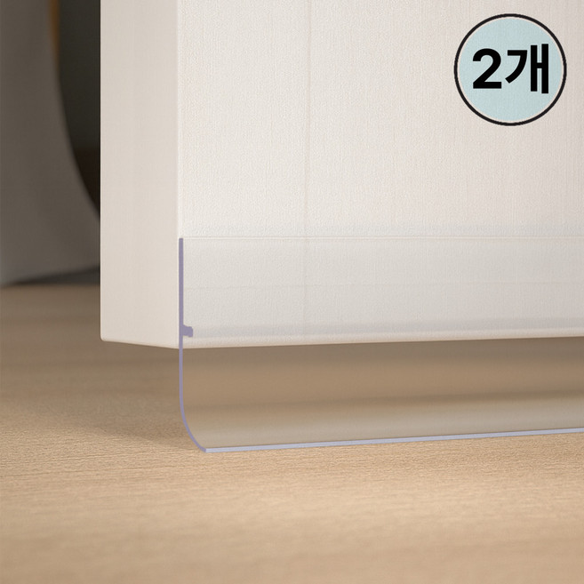 해별홈 현관문 바람막이 방풍 방수 벌레차단 틈새막이, 2개, 투명