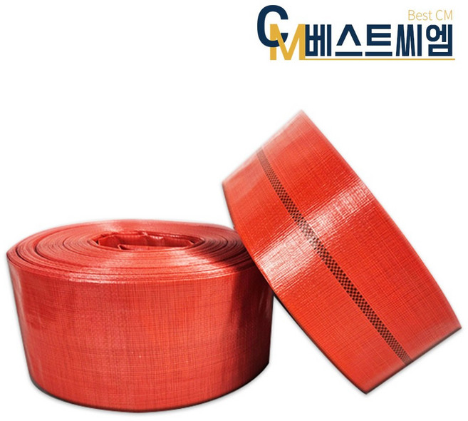 베스트 천막호스 일반 오렌지 1.5인치 ~ 12인치 농업용 양수기 배수 호스 비닐 일반 펌프, 1개