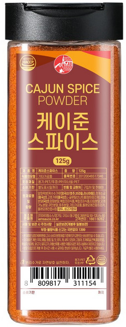아이엠소스 케이준스파이스, 125g, 1개