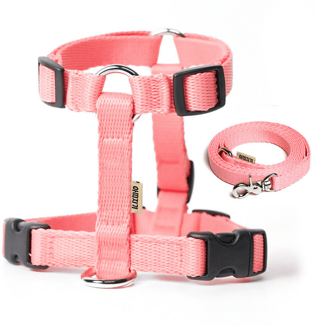 아띠지기 강아지 앞섬방지 H형 하네스 + 웨빙 리드줄 세트, 코랄, 1세트