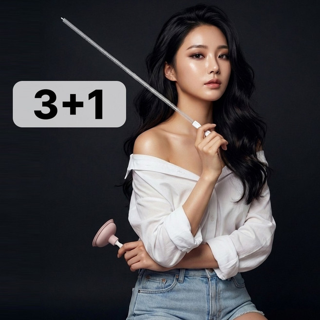 셀피디저트 세면대머리카락제거 배수구막힘 해결 세트 청소솔 3+미니뚫어뻥1