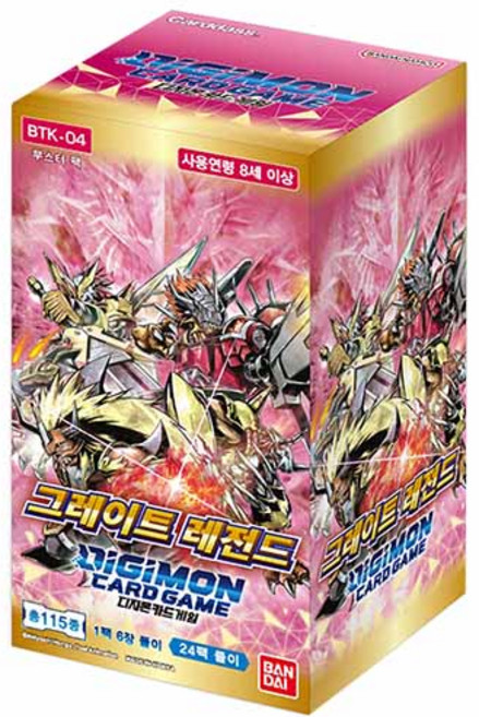 디지몬카드게임 부스터 4탄 그레이트 레전드-BTK-04, 단품, 1개