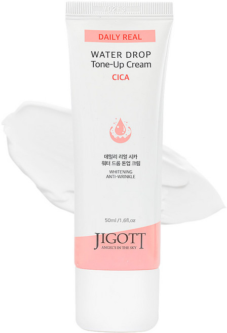 지고트 데일리 리얼 시카 워터 드롭 톤업 크림 피부미백 주름개선, 1개, 50ml