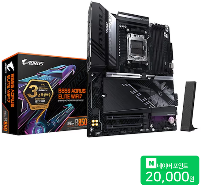 GIGABYTE B850 AORUS ELITE WIFI7 메인보드 MOTHERBOARD 제이씨현