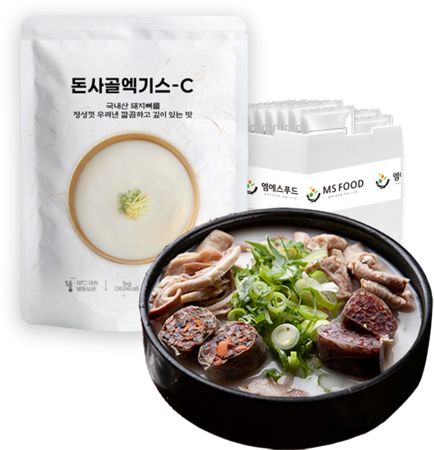 국내산 돈사골엑기스C 1kg 15개입 엠에스푸드 고농축 엑기스 돈골 육수 순대국(염1%) 50brix, 15개