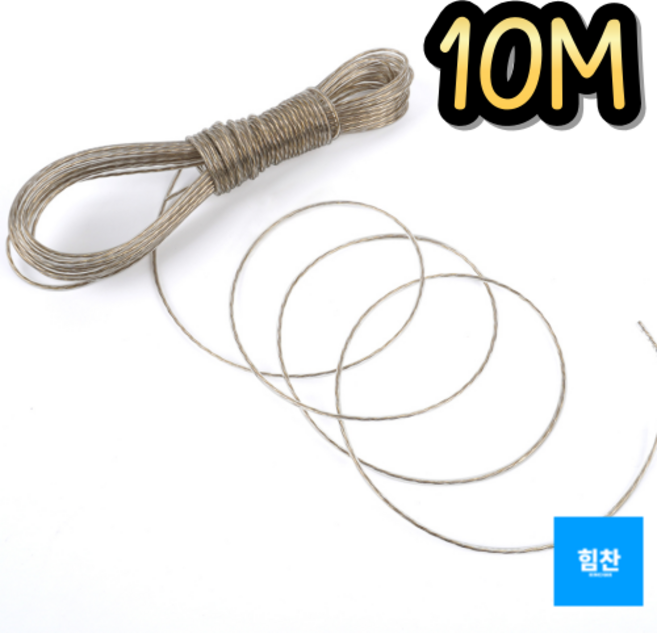 와이어 코팅 빨래줄 10M 20M 다용도 건조 로프 캠핑용 철사 세탁줄 실내빨래줄, 상세페이지 참조, 1개