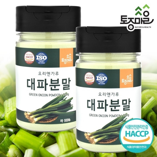 [토종마을] HACCP인증 국산 대파분말 100g, 2개