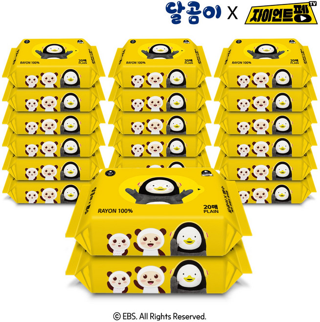 달곰이 x 자이언트펭수 에코 프렌즈 휴대용, 20개, 20개입, 50g, 펭수 에코 휴대 20팩