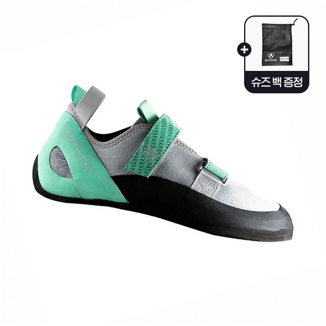 [부토라] 코멧 민트 암벽화