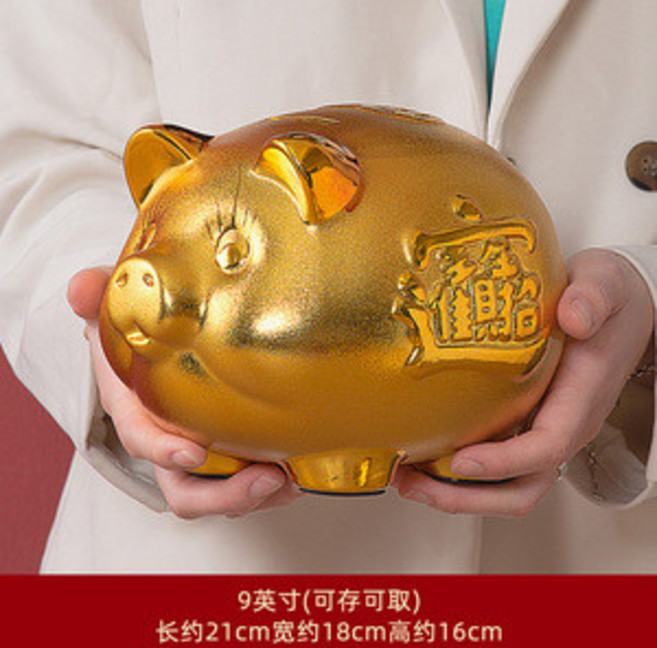 金豬撲滿 存錢筒 存錢罐 客廳擺件 招財進寶 21公分純金色 高品質不褪色 可取錢款 附贈燙金坐墊, 21cm-純金色-高品質不褪色-現貨,可取錢款-贈燙金坐墊, 1個