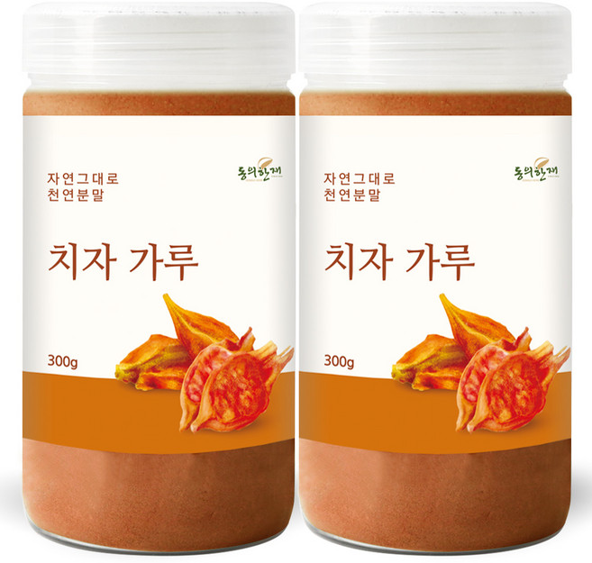 동의한재 최상품 국산 치자 가루 분말, 300g, 2개