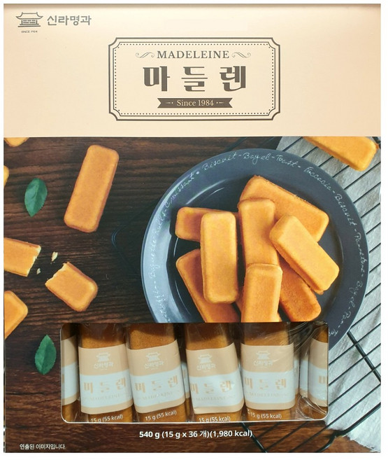 신라명과 마들렌 540g (15g x 36개) 아이들 간식 다이어트 빵 코스트코, 3개