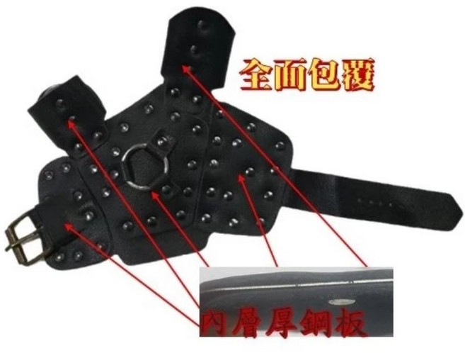 武器酷 超厚牛皮鋼板 適用於彈弓射魚與強力彈弓, 1個, 全包覆護手 左