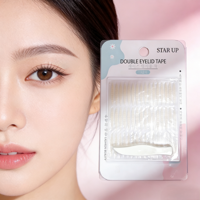 STAR UP 레이스 핏 듀얼 아이테이프 192매 초강력 쌍꺼풀 테이프, 1개, 올리브