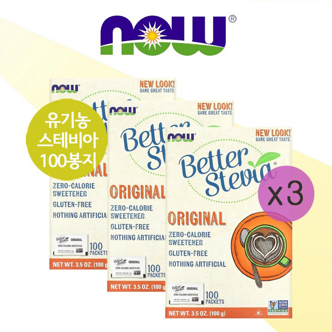 [1+2] 나우푸드 베터 스테비아 설탕대신 올가닉 유기농 순수 스테비아가루 100봉지 제로칼로리 저혈당, 100g, 1개