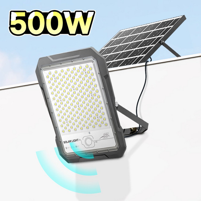 나눔조명 태양광 가로등 투광등 정원등 태양열 LED 투광기 벽등 조명, 04_태양광 MJ 500W 투광등-(흰빛)