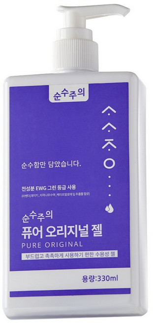 순수주의 퓨어 오리지널 러브 마사지 젤, 1개, 330ml