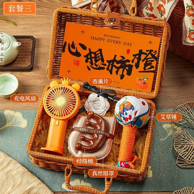 風華禮盒九 實用茶點禮盒, 1個, 心想柿橙手提籃三, 心想柿橙