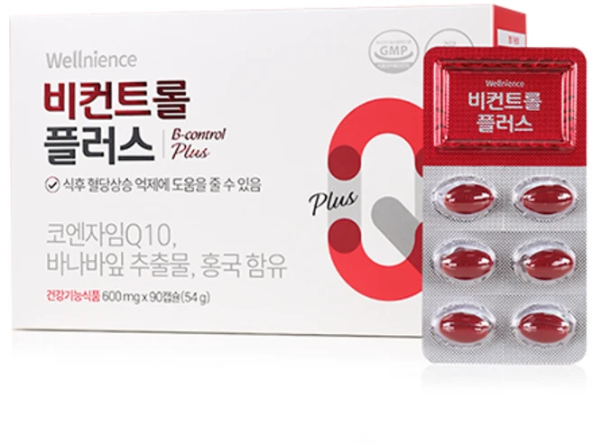웰니언스 비컨트롤 플러스 고지혈영양제 흥국 혈당케어 혈류케어, 1박스, 90정 - 쿠팡