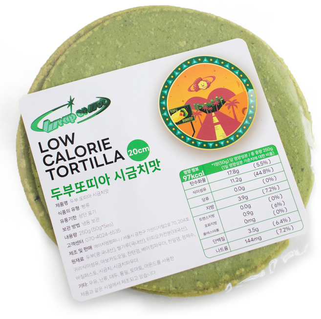 두부와 식이섬유로 만든 글루텐프리 두부또띠아 시금치맛, 1개, 250g