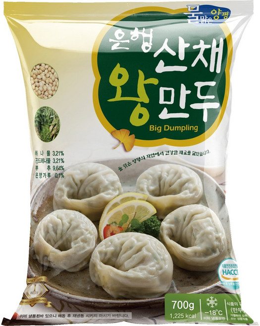 은행산채왕만두 700g, 10개, 70g