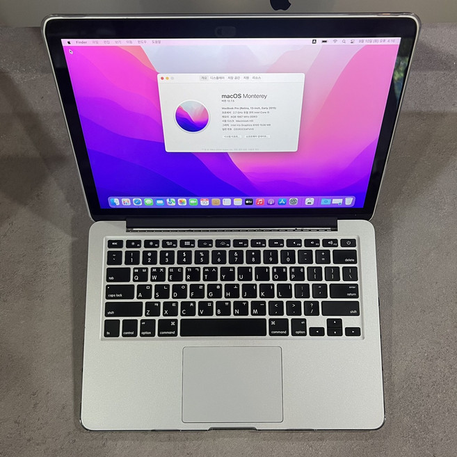 2015 맥북프로 13인치 256GB/8GB 노트북