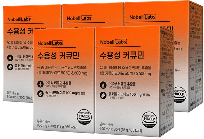 노벨랩스 고함량 수용성 커큐민, 5개, 30정