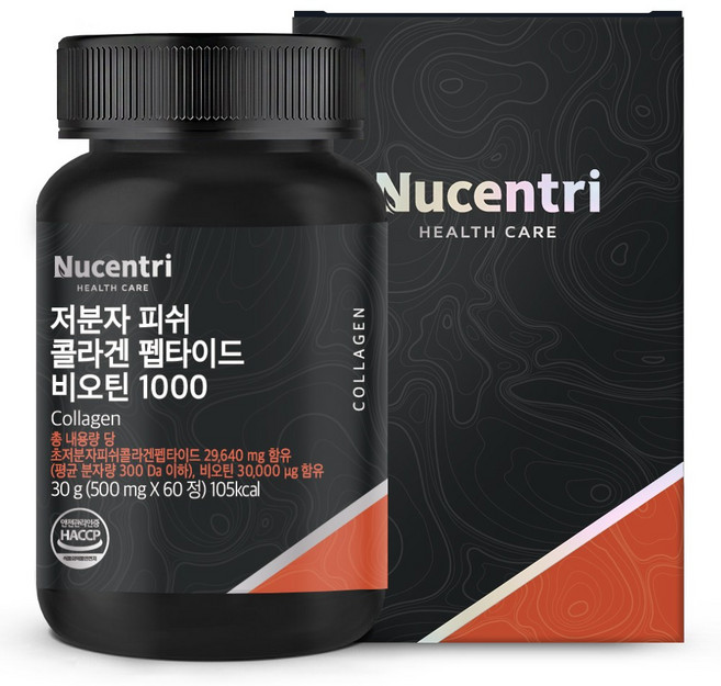 뉴센트리 [300달톤Da] 저분자 피쉬 콜라겐 펩타이드 비오틴 3333% 콜라겐 히알루론산 엘라스틴 밀크세라마이드, 60정, 1개