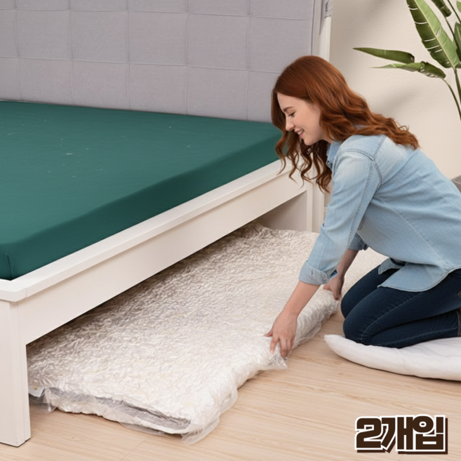 홈앤힐링 이불 압축팩 특대형 매트리스 비닐압축팩, 1세트, 2개입