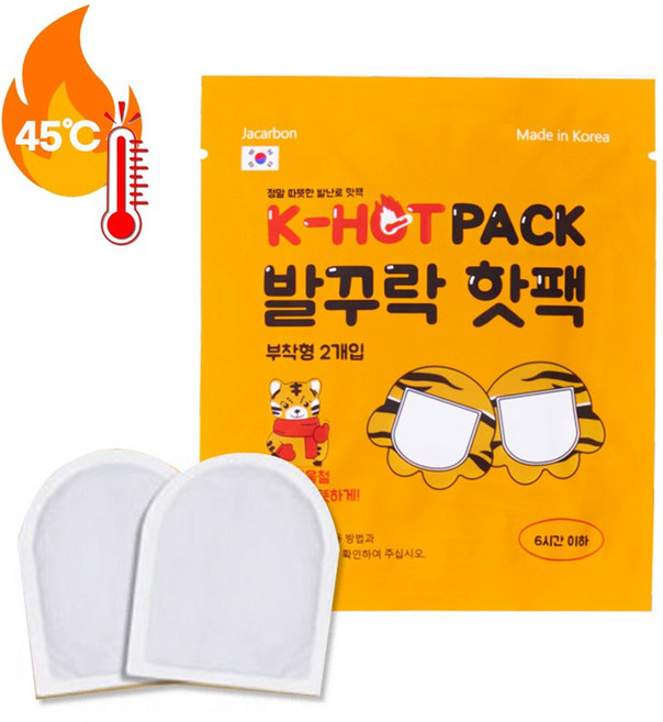 K-HOT PACK 발꾸락 핫팩 발바닥 부착형 국내생산 최대 6시간 지속, 1개