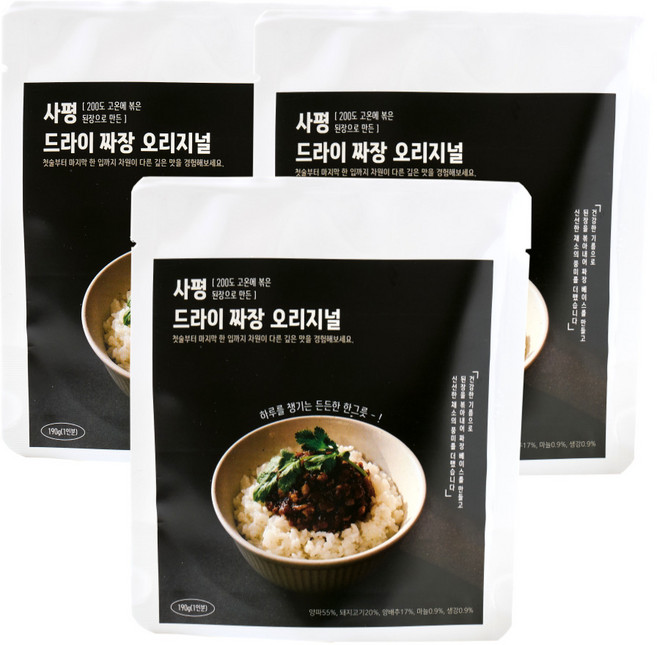 사평 고기 듬뿍 목포식 중깐 유니 짜장, 3개, 190g