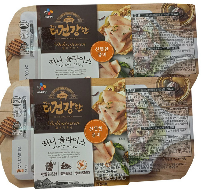 코스트코 더건강한 허니 슬라이스햄, 350g, 4개