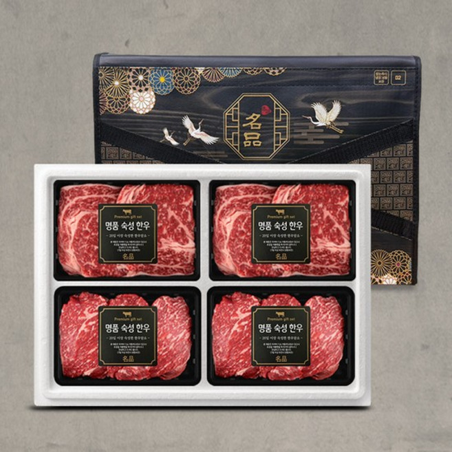 1등급 암소숙성 한우 꽃등심 구이혼합세트 8호(총1.6kg/팩당400g/꽃등심+꽃등심+채끝+채끝)냉장, 없음, 1개