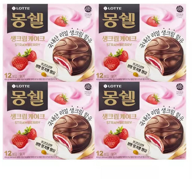 몽쉘 딸기 생크림케이크 34g x 12개 x 4개, 4박스