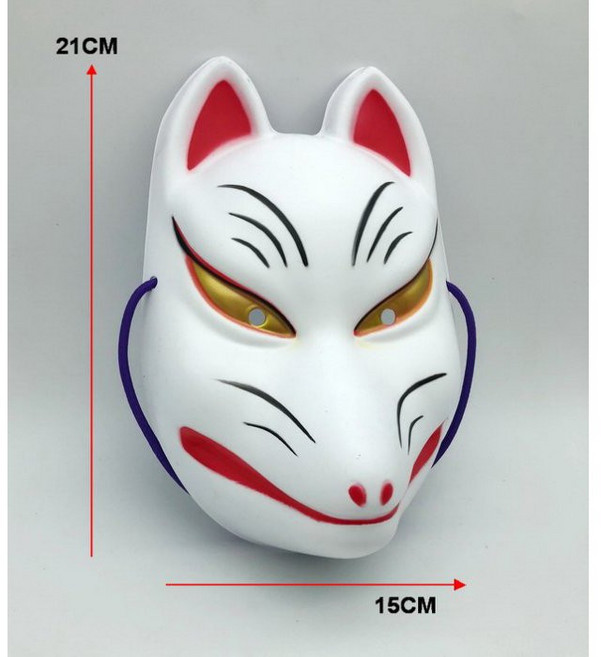 日式狐狸面具 萬聖節派對服裝配件 21CM x 15CM, 詳見包裝