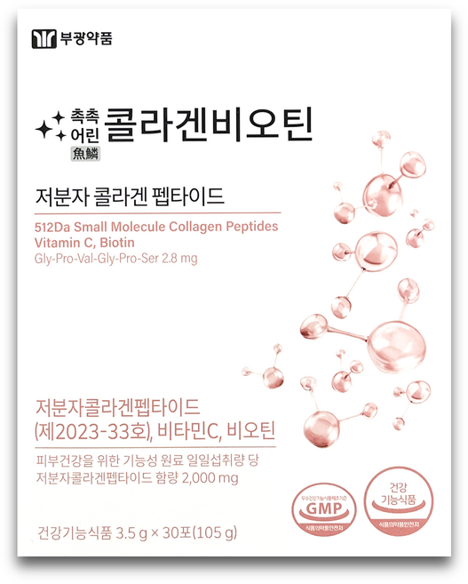 [약국정품] 부광약품 촉촉어린 콜라겐 비오틴 30포 1개월분, 1개, 105g