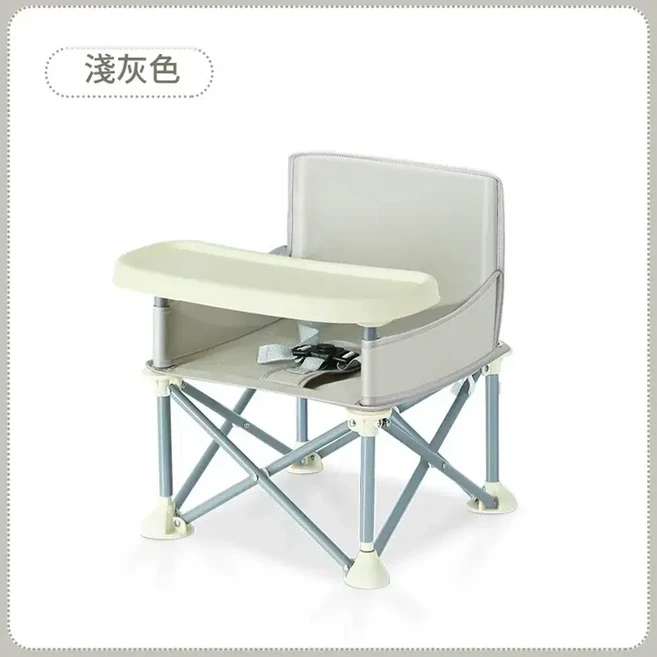 兒童餐椅 帶傘折疊沙灘椅, 灰色, 1個
