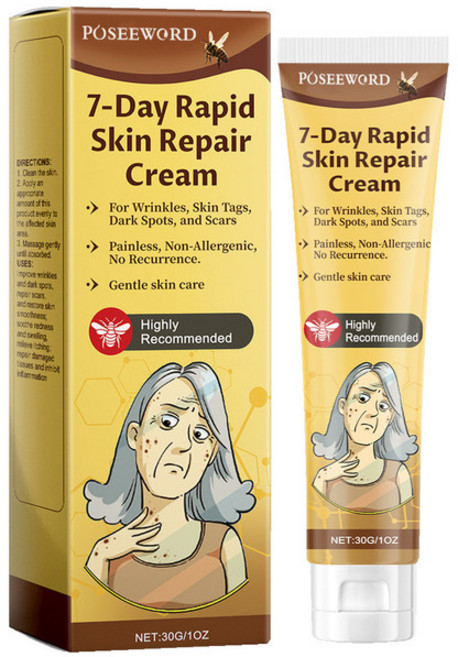 POSEWORD 7日快速修護霜 改善細紋、斑點、疤痕, 1個, 國內銷售，購買等同默認免責申明）