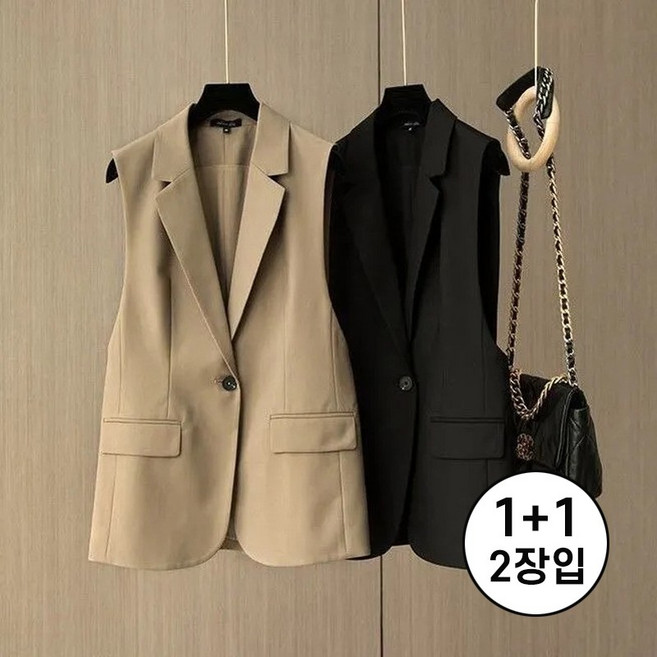 여성용 버스티드 블레이저 조끼 고급 패션 감각 심플 기질 디자인 스타일 트렌디함 외투 실용적 디테일 매끄러운 라인 몸선 다양한 장소 세련 일상룩 1+1 2장입