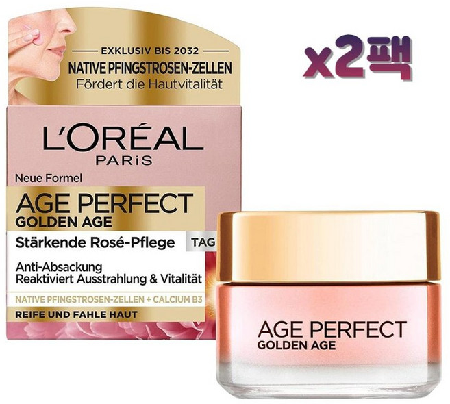 로레알 에이지퍼펙트 골든 에이지 데이 톤보정 크림 x2팩, 2개, 50ml
