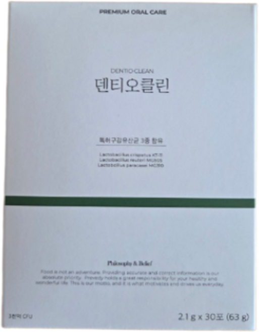 덴티오클린 덴티오스 구강 유산균 텐티오클린 잇몸 영양제, 1개