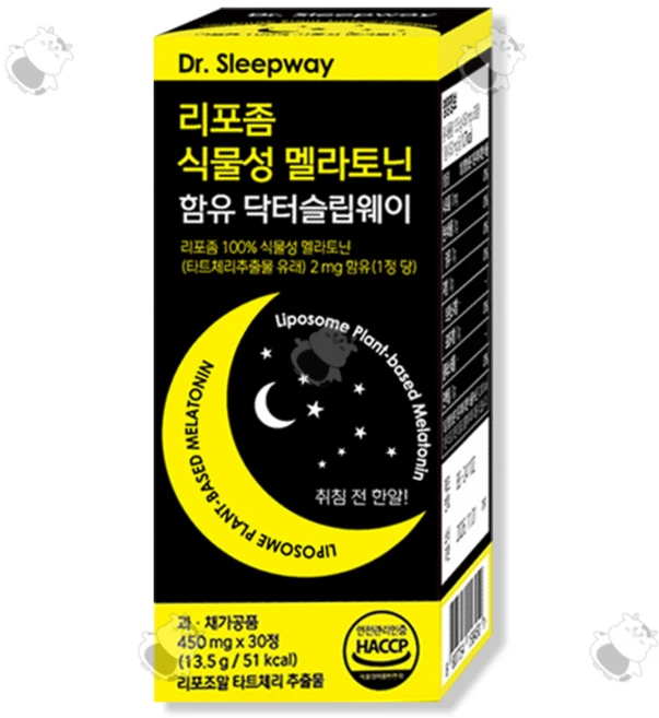 닥터슬립웨이 30정 리포좀 식물성 멜라토닌 함유 취짐전(웰빙수면안대 증정), 1개 - 쿠팡