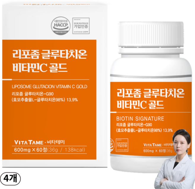 리포좀 글루타치온 비타민C 콜라겐 인지질코팅, 4개, 60정