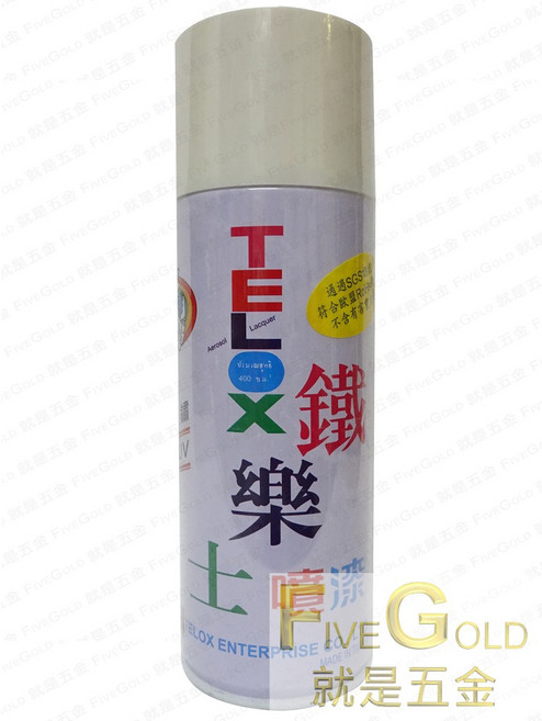 鐵樂士噴漆 SGS無鉛系列 (超取10罐內) #就是五金 塗料暨工具, 1個, 601 無鉛紅