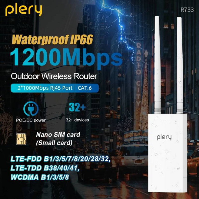 라우터공유기 고속 차량용 공유기 플레리 300Mbps+1200Mbps 야외용 4G LTE 라우터 IP66 방수 무선 AP POE/DC 전원 WIFI 6 5G SIM 탈착식 안테, CHINA, EU Adapter, WIFI5 1200Mbps 4G