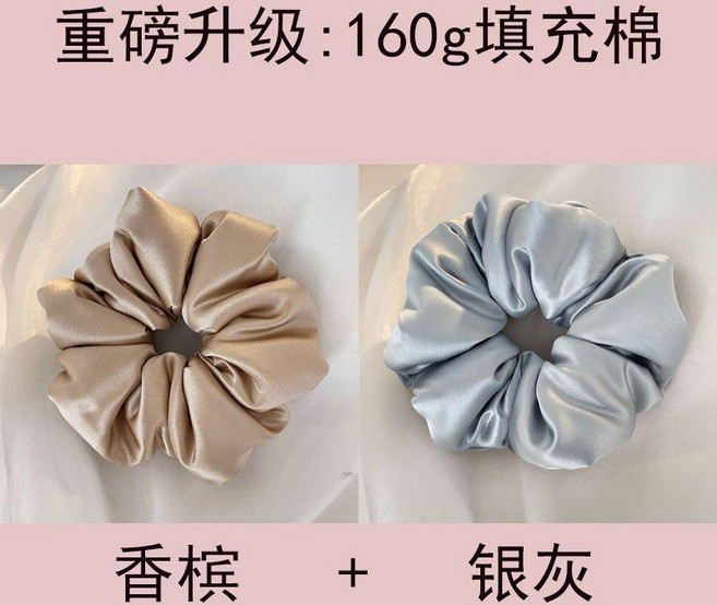 新品 升級款大號填充棉枕頭睡眠髮圈大號仿真絲填充大腸圈 副廠商品, 1個, 香檳+藍色 養髮大號 -升級款, 香檳+藍色