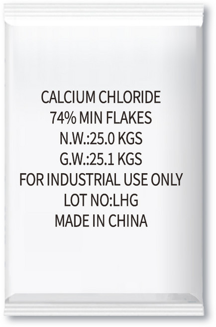 대성인더스 중국산 염화칼슘 74% 제설제 25kg 40포 (1톤), 40개