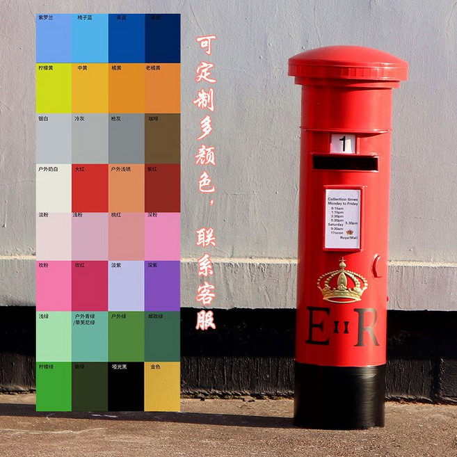 철제 레트로 우체통 편지함 사서함 그린 대만 유럽풍 마당, 72 레드 크라운