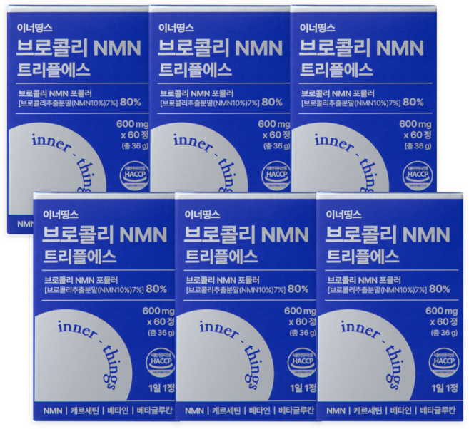 이너띵스 식물성 NMN 엔엠엔 HACCP 인증, 6개, 60정