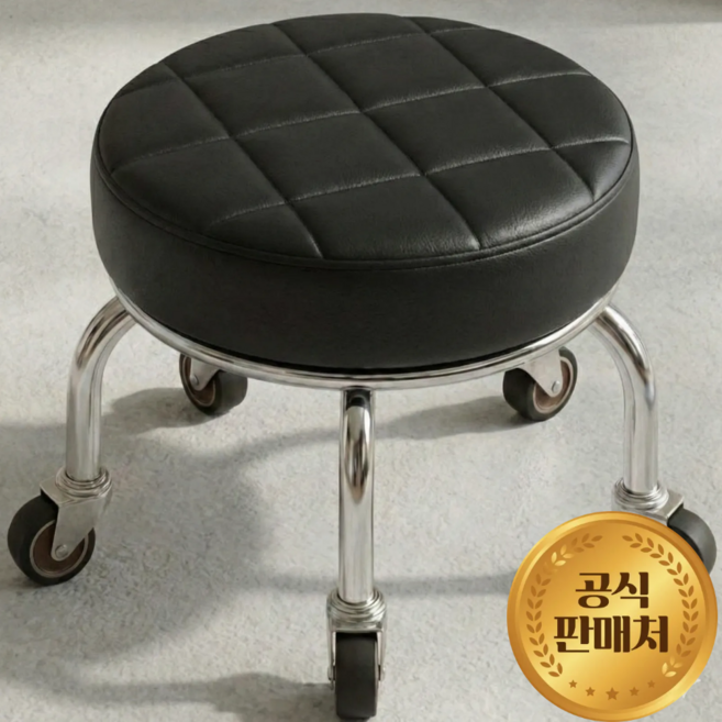 [층간소음 걱정 NO] 정품 무소음 튼튼 이동식 바퀴의자 청소 작업용, 블랙